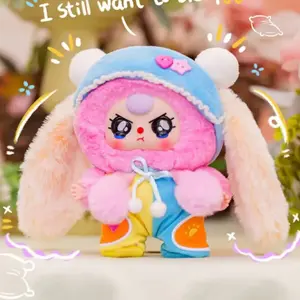 Baby Three Sweet Dream 100% Plush Series Blind Box