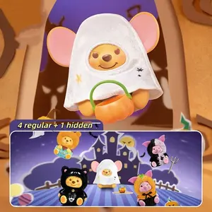 Disney Winnie the Pooh Pumpkin Mysterious Night Plush Blind Box Ornaments- Collect 4 Regular + 1 Hidden Super Cute Pooh Bear & Friends Figures, Perfect for Christmas Decor, Disney Fans & Surprise Gifts,Christmas Gifts(Figurine height3"-3.9")