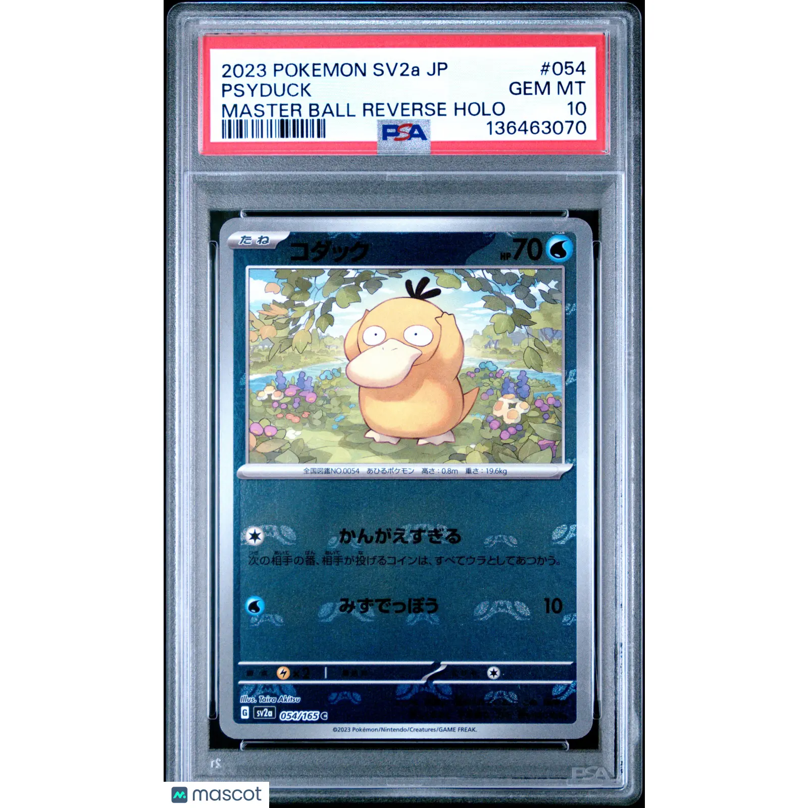 PSA 10 PSYDUCK 054/165 MASTER BALL REVERSE HOLO 2023 JAPANESE POKEMON 151 SV2a