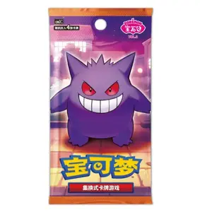 Pokemon Gem Pack Vol.3 Simplified Chinese Booster Pack Scarlet & Violet Collectible Trading Card Game