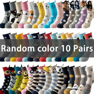 10 Pairs Women's Fun Novelty Animal Breathable Comfortable Cute Mid-tube Socks