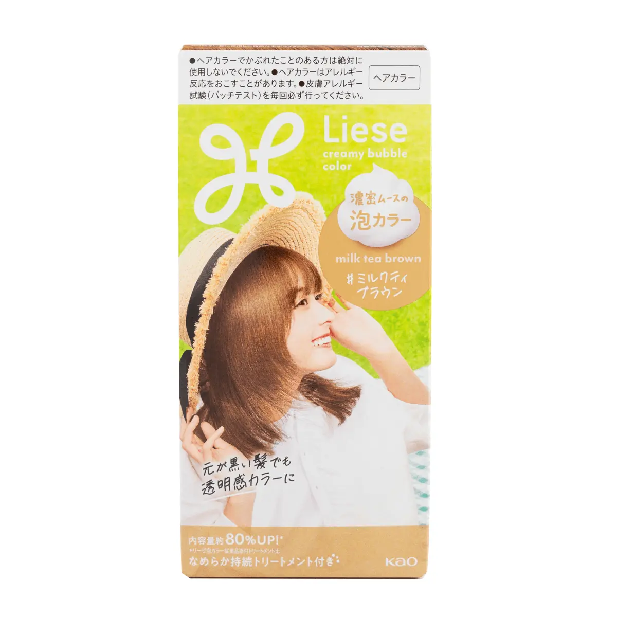 Kao Liese Creamy Bubble Hair Color - Japanese Permanent Foam Dye (Milk Tea Brown), Non-Drip Mess-Free At-Home Application Kit, Japanese Bubble Dye
