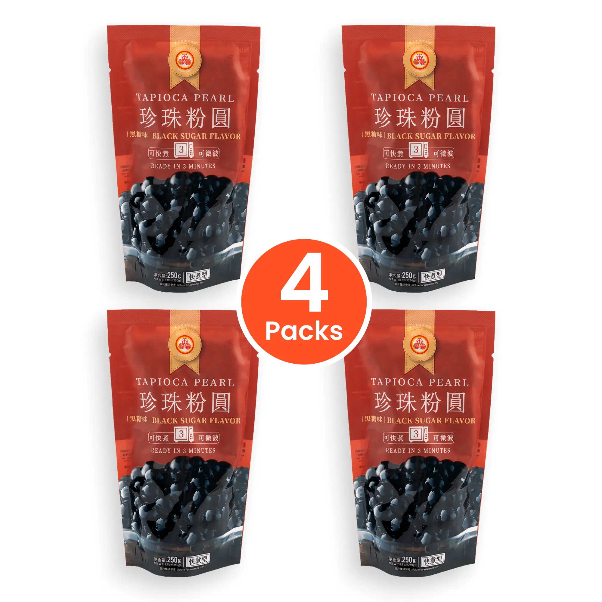 WuFuYan Tapioca Pearls, Boba Pearls, Boba Tea Pearls, Black Sugar Flavor, Ready in 3 Minutes, 250g