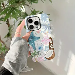 Summer ocean theme, coconut shell and starfish pattern phone case, sturdy and durable 2-in-1 case, compatible with iPhone 17/16/15/14/13/12/11 Pro Max/Plus/Pro, Galaxy S25/S24/S23 Ultra. Durable, stylish protection, perfect for holiday gifts.