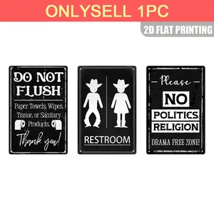 Humorous Aluminum Wall Decor, 8x12 Inch Metal Sign Poster, Background, Durable, Indoor/outdoor, Home Kitchen Garden Bathroom