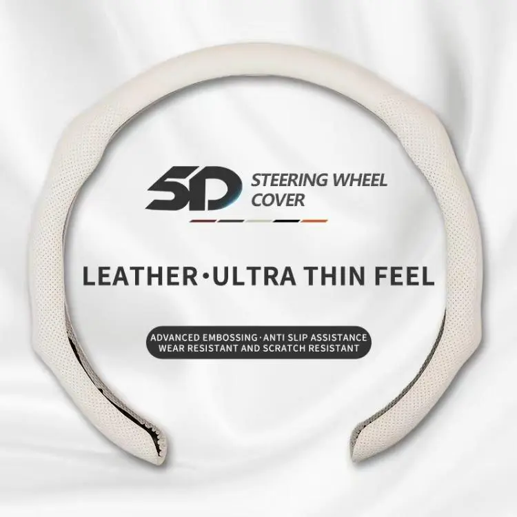 5D Nappa Leather SteeringWheelCover, Fits 99% Car Models, Compatible with O/D Shapes, Easy Installation season accessory protective black breathable non-slip grip light pink silicone pu wheel wrap sparkly gear cover