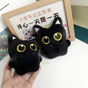 Soft Interactive Pet Plush Toy, Cartoon Cat Design Teething Accessory