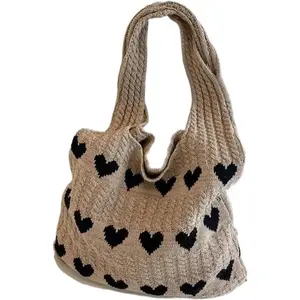 Women's Summer Casual Knitted Shoulder Bag | Large Capacity Tote Shopper Handbag