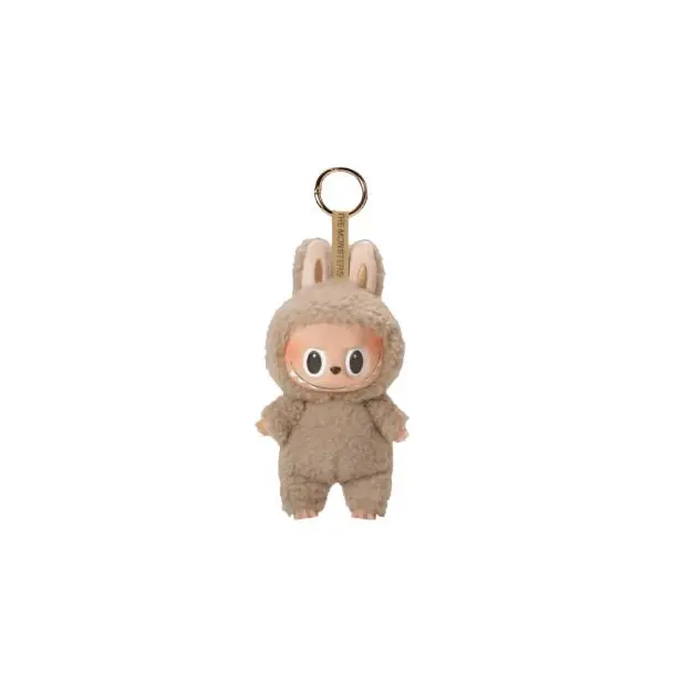 Pop Mart The Monsters (Labubu) Exciting Macaron Vinyl Face Blind Box V1 - Toffee