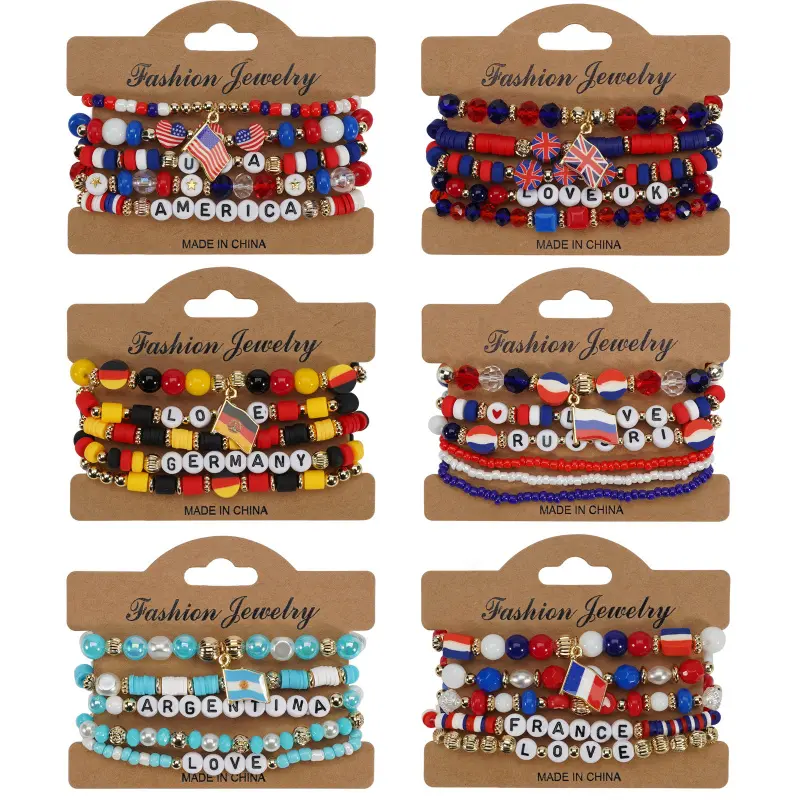 2026 Football Match Cheer Bracelet Set, Unisex National Team Beaded Bracelet Pack, Versatile Sports Jewelry, Multilayered Bangles, Matching Bracelets, Bracelets Stacking