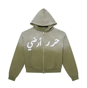 ZATOON GREEN MY LAND ZIP UP