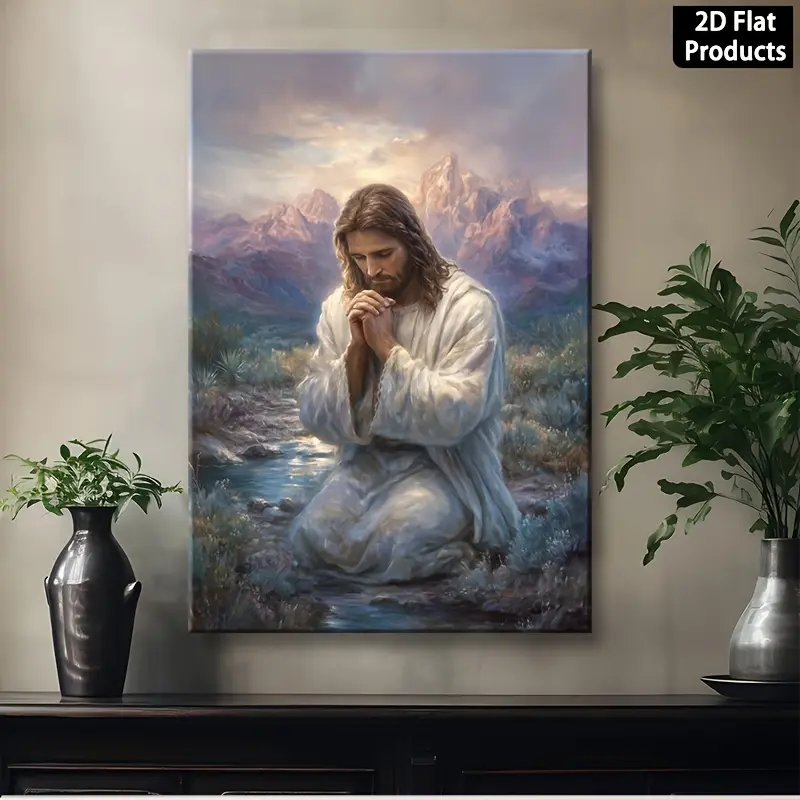 Rustic Framed Jesus Prayer Painting - Hangable Wooden-Frame Canvas Print, Minimalist Nordic Home Decor, Bedroom Wall Art, Multi-Size Religious Home Supplies Gift, Other Styles Decor, Decorative