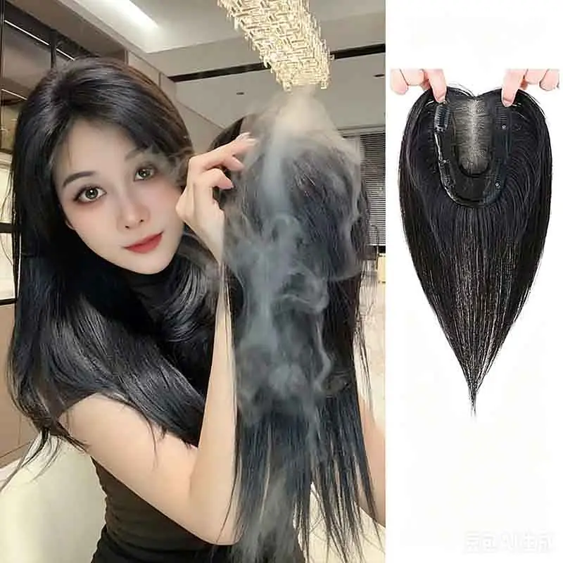 Full Human Hair Topper with Bangs for Women – High Crown Volume & Fullness, Covers Gray Hair. Lightweight & Seamless. Real Hair Extensions
