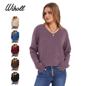 WIHOLL Women's V-Neck Knitwear - Crochet Knitting Details, Flattering Silhouette, Breathable Womenswear Top for Office & Casual