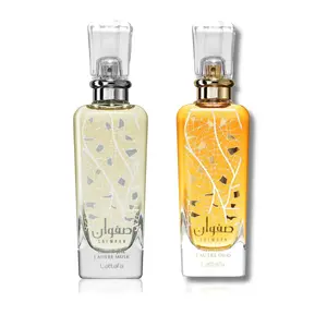 Safwaan L'autre Oud & L'autre Musk Value Pack EDP - 100Ml (3.4Oz) By Lattafa