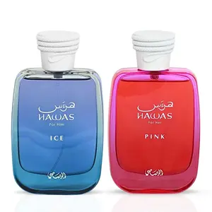 Set Hawas Ice for Him & Hawas Pink for Her Eau de Parfum Sprays 100ml (3.4 oz) by Rasasi (Bundle)
