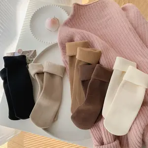 5 Pairs of Autumn Winter Adult Mid-Calf Floor Socks Plush Thick Fashionable Solid Color Snow Socks for Men and Women in Black Beige Brown and Cream