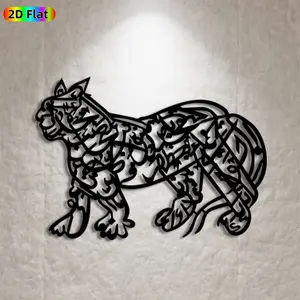 1pc Leopard Metal Wall Art, Modern Abstract Art, Leopard Statue Mural, Ideal Gift for New Year, Easter, Wildlife Decor Enthusiasts, Weather-Resistant Metal Wall Decor Sculptures, Perfect for Outdoor Garden Fence & Indoor Living Room Wall, Home Decor