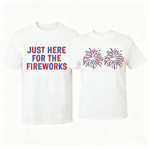 Funny Couples Fourth of July Shirts, Adult Humor 4th of July Matching Shirts for Couples, Independence Day Fireworks Tees