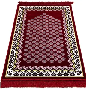 Velvet Floral Daisy Arch Islamic Prayer Rug - Red