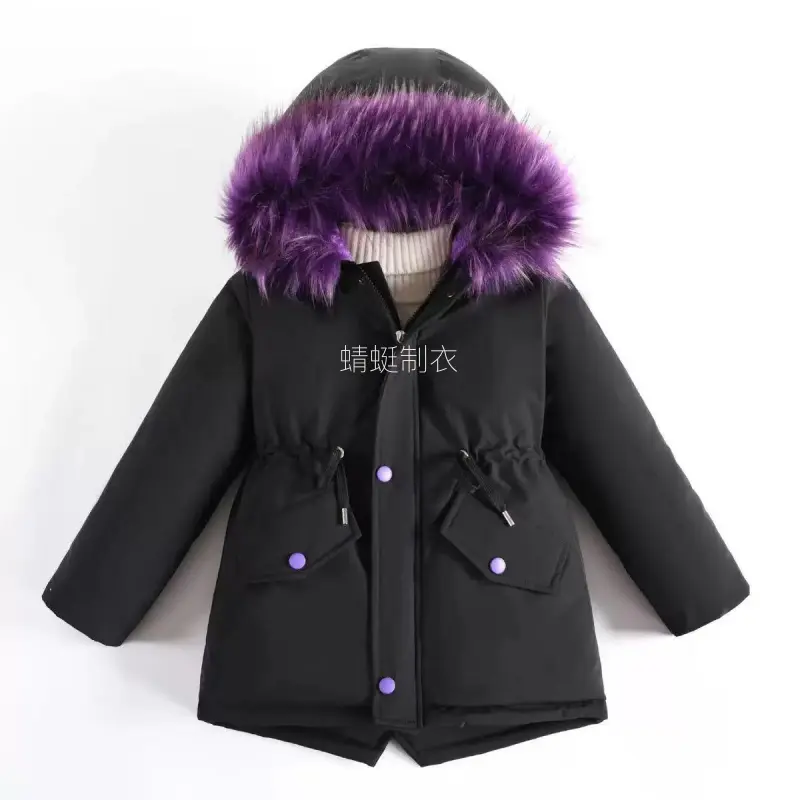 Girls' Plain Long Sleeve Winter Parka - Polyester Cold Weather Coat with Detachable Faux Fur Trim Hood, Ruffled Cuffs, Detachable Hood for Party, Adorable Style Girls' Winter Coats, Crew Neck, 11-12Y, Adorable Look, 4-13 Years, 4-5Y, 7-8Y