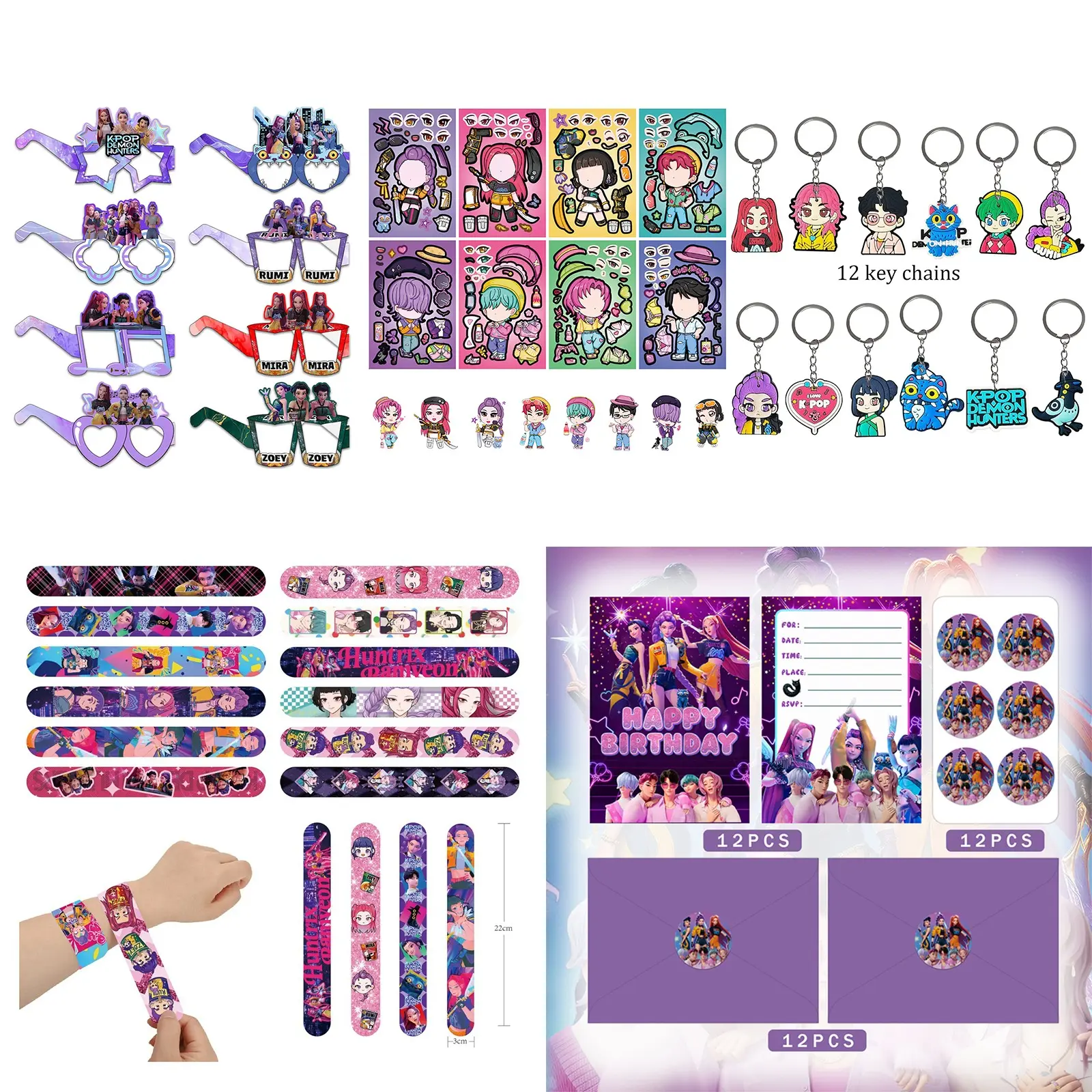 Korean cartoon girl group birthday party gift set of five items, 12 bracelets, 12 keychains, 12 decorative glasses, 12 invitations, 8 assembly stickers, the best choice for party gatherings, Birthday Party Favors