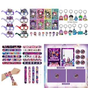 Korean cartoon girl group birthday party gift set of five items, 12 bracelets, 12 keychains, 12 decorative glasses, 12 invitations, 8 assembly stickers, the best choice for party gatherings