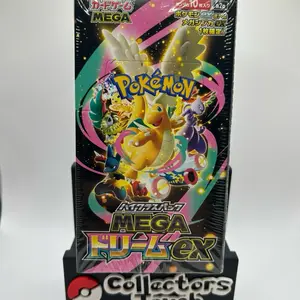 Pokémon Mega Dream EX Collector's Pack - 10 Cards per Pack - 12g - 1 Card per Pack - Perfect for Collectors and Enthusiasts