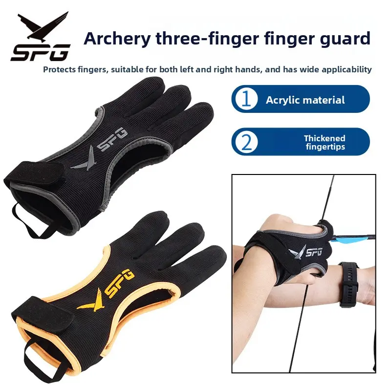 Archery Three-Finger Guard Thickened Fingertip Traditional Recurve Bowstring Gloves
