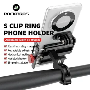 ROCKBROS S Shaped Bicycle Phone Holder Aluminum Alloy Adjustable Bike Mobile Phone Stand Bracket Mechanical Locking Cycling Mount for Cell Phone 4.7-7 inch