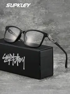 SUPKLEY Simple And Versatile Blue Light Glasses With Stylish Square Frames For Both Men And Women, Comfortable Nose Support Without Pressure, Fashionable Decoration For Daily Office Use, Reducing Blue Light