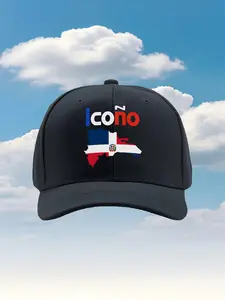 Flag of the Dominican Republic 2026 new model Classic Baseball Cap-Premium Quality Cap-Adjustable, Suitable for Both Men and Women, Available in Multiple Colors, Comfortable Breathable Hat Suitable for Men and Women f, Graphic Hat