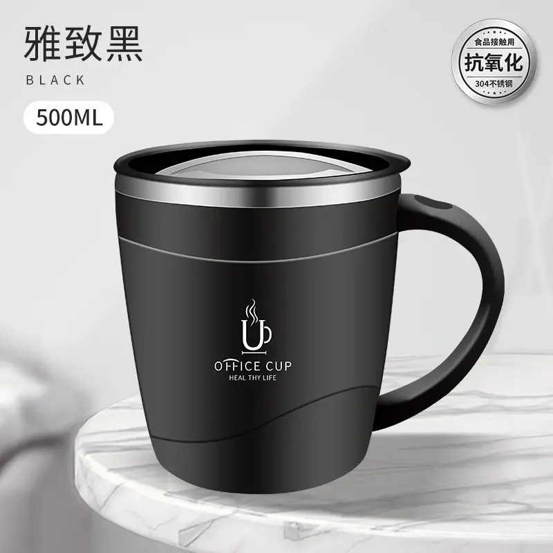 Yule Cup Black