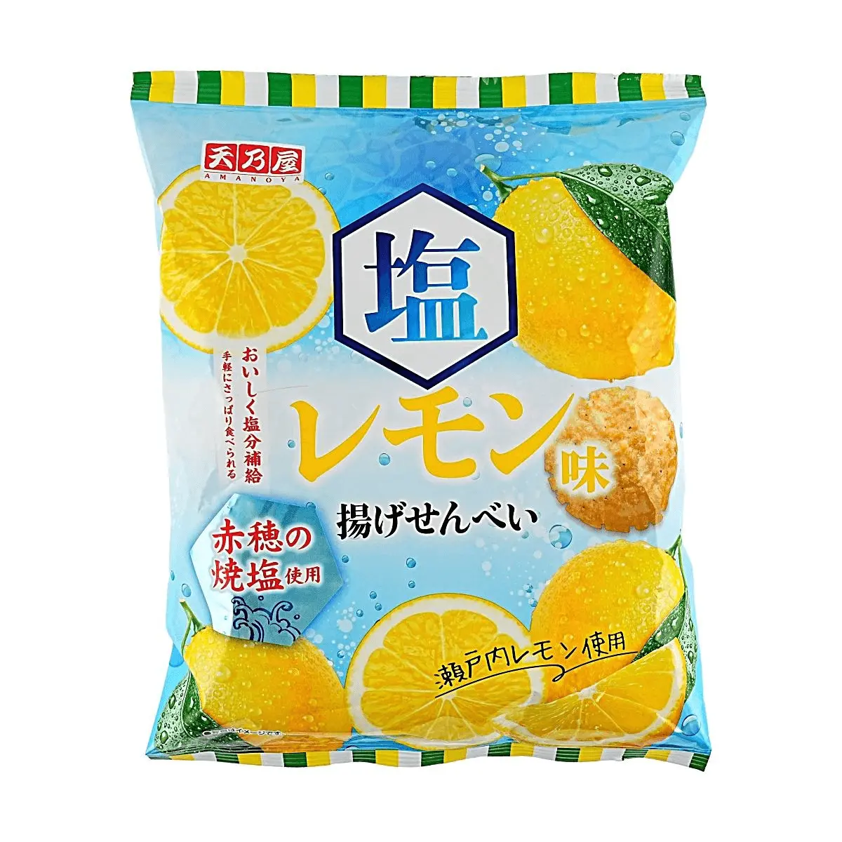 AMANOYA Senbei Rice Crackers - Setouchi Lemon Salt Flavor, Crispy Japanese Snack, 52g