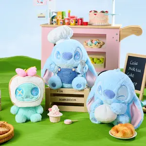 Disney Stitch Food Party Series - Chef & Steamed Bun Style Sitting Plush Figure Adorable Huggable Costume Stitch Toy Ideal Gift for Girls & Boys Shopping Holiday Christmas  Gift for Friends Students