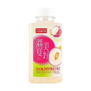 GHYJS Lychee Lemon Juice Drink 350ml - 100% Real Fruit, Zero Sugar, Zero Fat, Low Calorie, Healthy Beverage