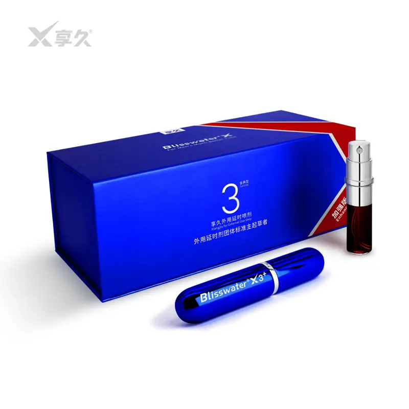 Xiangjiu / Blisswater Third Generation Enhanced