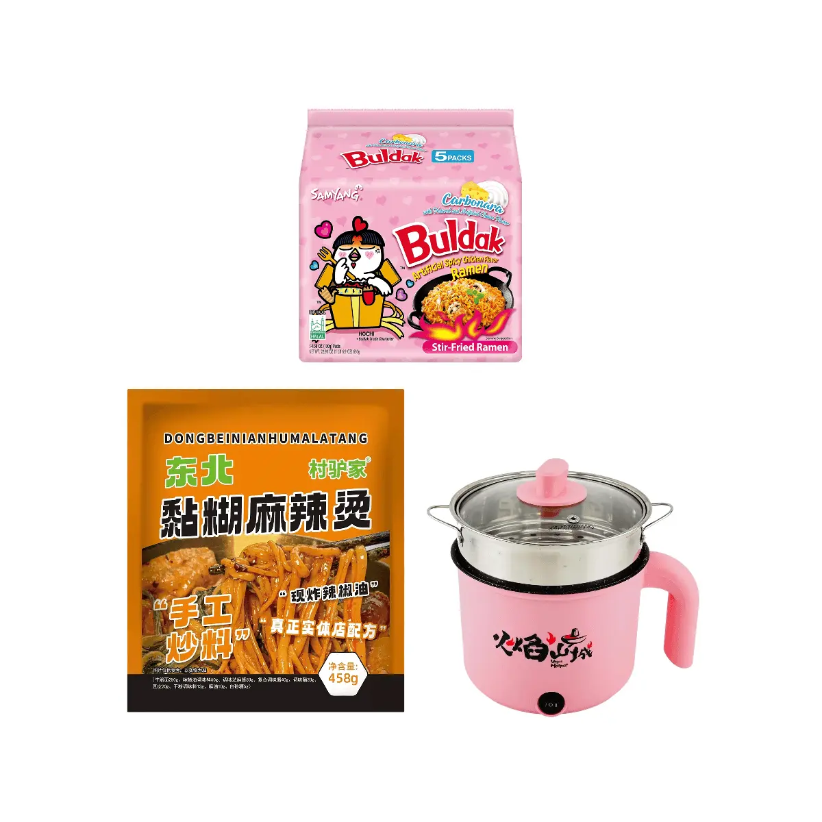 Samyang Creamy Cheese Buldak Ramen 130g + Dongbei Malatang 458g + Portable Electric Hot Pot with Steamer - 3-Piece Combo Set for Mukbang & Live Streaming