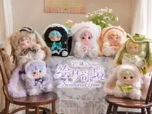 【Yootoys】- Darlym Dreamweave Grove 600% Plush Collection MysteryBoxes Bag | (Hidden Style Probability: 36:1)