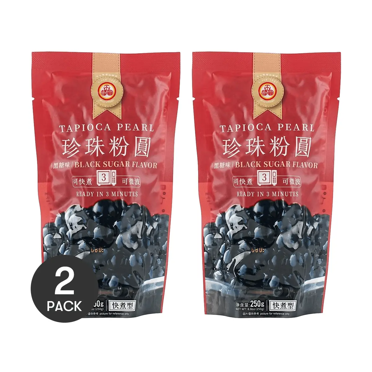 2Packs WuFuYuan Black Sugar Flavor Boba Tapioca Pearls, 8.8oz/Pack