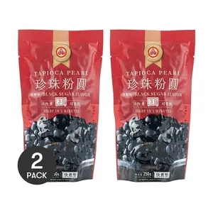 2Packs WuFuYuan Black Sugar Flavor Boba Tapioca Pearls, 8.8oz/Pack 2Packs WuFuYuan Black Sugar Flavor Boba Tapioca Pearls, 8.8oz/Pack