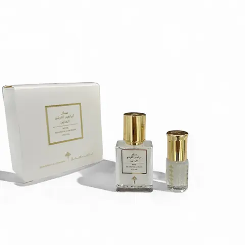 Unisex Al-Tahara Musk Fragrance Combo Gift Set - Miniature Package, Ultra-Miniature Unisex Wear, 2-Piece Box with 3ml Perfume Oils, 10ml Ultra-Mini Spray, Pocket Size Bottles for On-the-Go Use