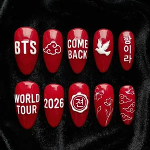 2026 World Tour Press On Nails  Kpop Fan Art, 3D Lettering, Clouds OM1IVW