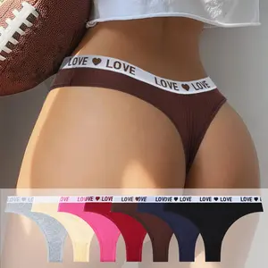 Hotcom Women's Ribbed Cotton Thongs Pack of 7 Sweet Style Full Coverage Stretchy Bikini Comfortable Thongs Sizes XS-L Low Stretch SpringStatements Soft Hipster Panties