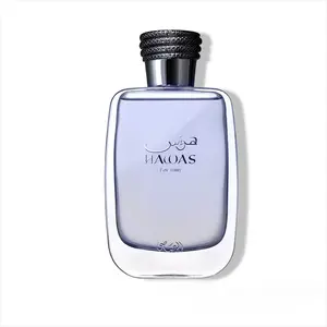 Rasasi Hawas Eau de Parfum 100ml (3.4oz) – Long-Lasting Fresh Fragrance for Men