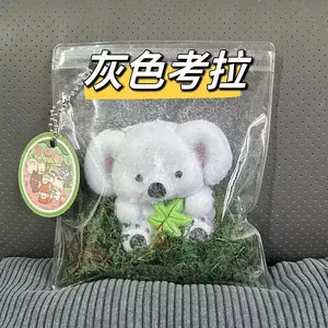 Creative Cute Animal Squishy Toys Stress Relief Pinch Children's Toys Office Funny Toys Fidget Squeeze Toys Desktop Decorative