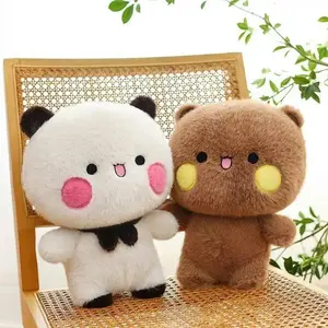 Cute Stuffed Animals - Bubu Dudu Bear & Yier Panda Plush Toys, Soft Pillows, Friend Gift, Christmas Ornaments for DIY Specialty Toy Collections