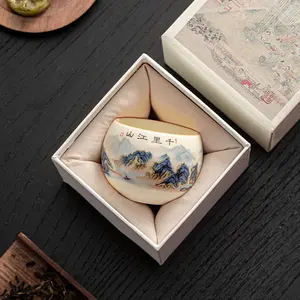 Ru kiln tea cup, tea brewing cup, crackle glaze master cup, home-use personal ceramic tea tasting cup, single cup for drinking tea