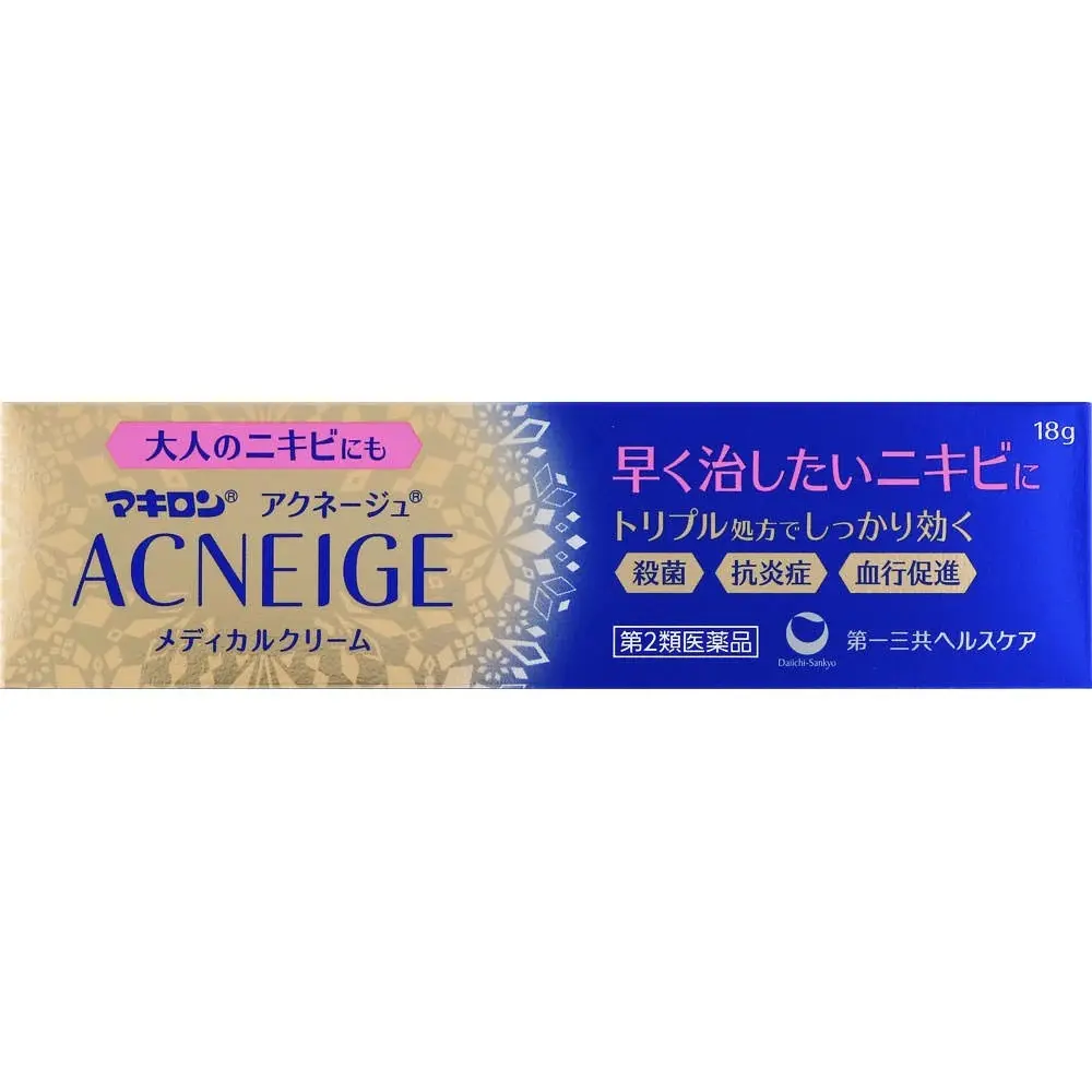 Acnege Medical Cream – Fast-Acting Spot Care for Stubborn Breakouts