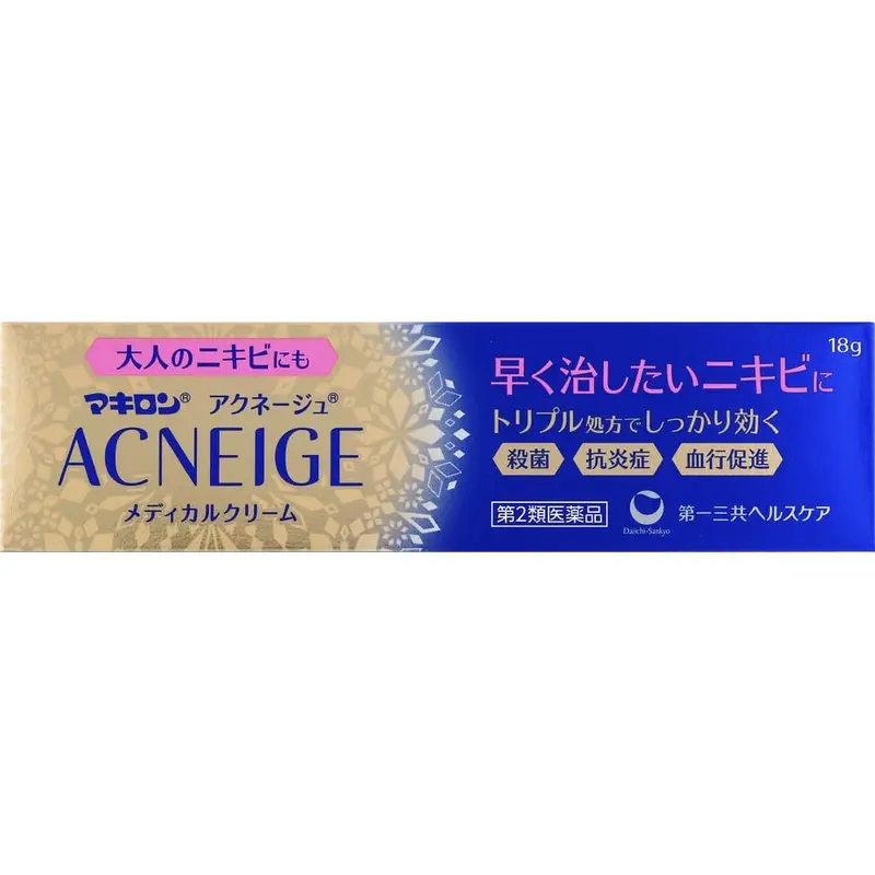 Acnege Medical Cream – Fast-Acting Spot Care for Stubborn Breakouts